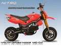 Minimotard Hobbit