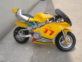 Minibike, Pocketbike